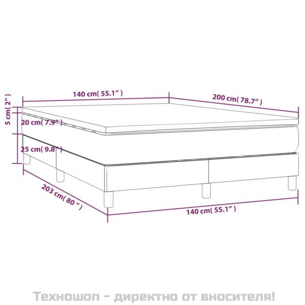 Боксспринг легло с матрак, бяло, 140x200 см, изкуствена кожа