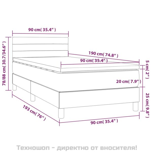 Боксспринг легло с матрак, светлосива, 90x190 см, кадифе