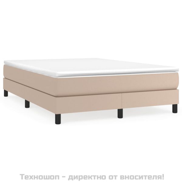 Боксспринг легло с матрак, капучино, 140x200см, изкуствена кожа