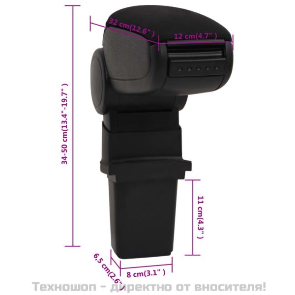 Подлакътник за кола черен 12x32x(34-50) см ABS