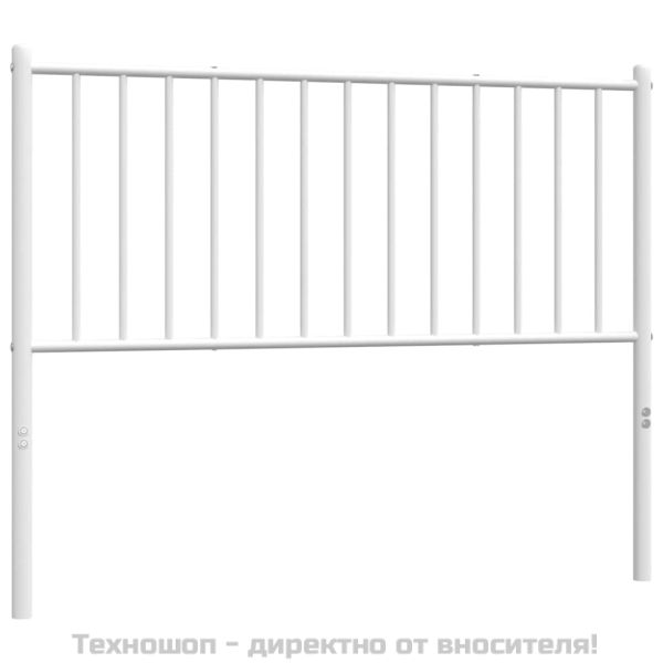 Метална табла за глава, бяла, 107 см