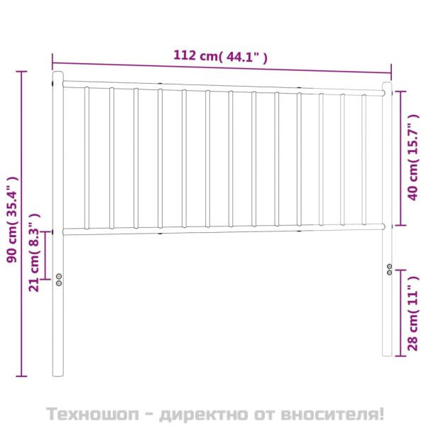 Метална табла за глава, бяла, 107 см