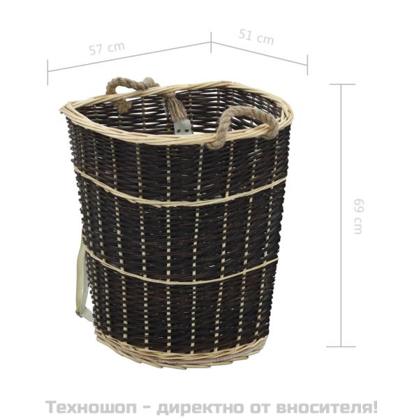 Раница за дърва за огрев с презрамки, 57x51x69 см, върба