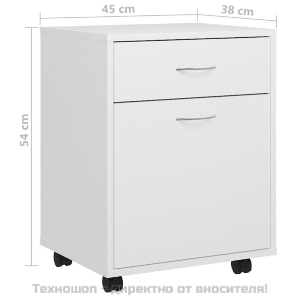 Шкаф на колелца, бял, 45x38x54 см, инженерно дърво
