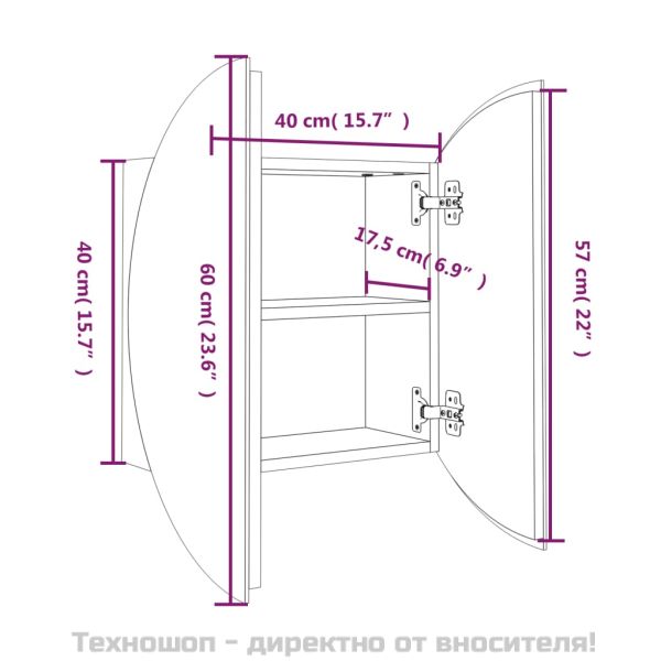 Шкаф за баня с кръгло огледало и LED, бял, 40x40x17,5 см