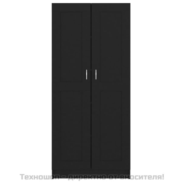 Библиотека, черна, 82,5x30,5x185,5 см, инженерно дърво