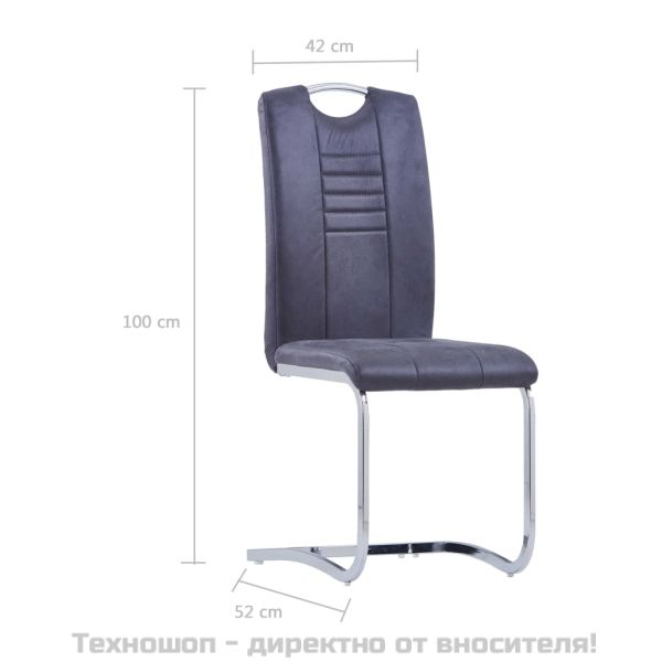 Конзолни трапезни столове, 2 бр, сиви, изкуствен велур