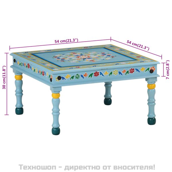 Маса за кафе, тюркоаз, ръчно рисувана, мангово дърво масив