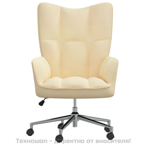 Релакс стол, кремаво-бял, кадифе