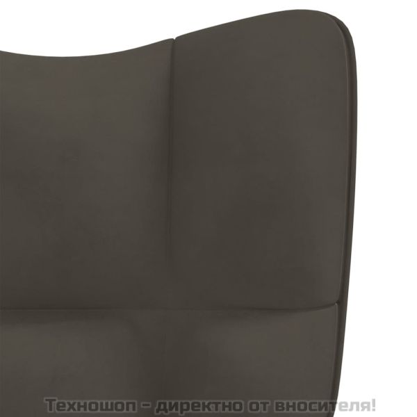 Релакс стол, тъмносив, кадифе