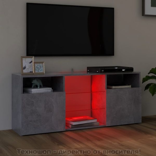 ТВ шкаф с LED осветление, бетонно сив, 120x30x50 см