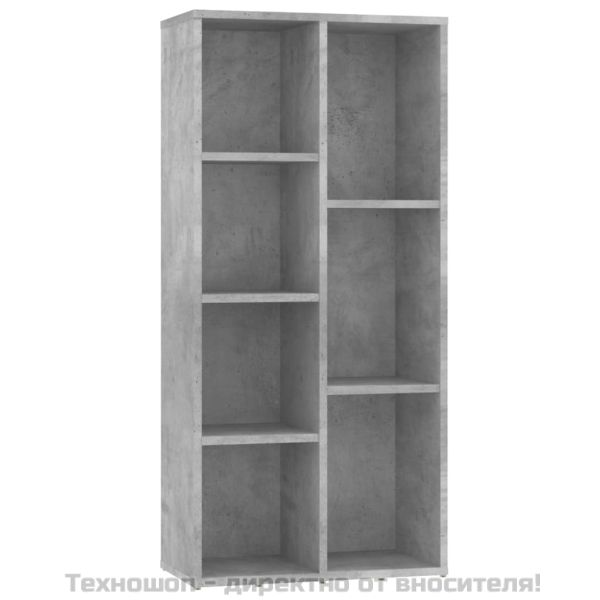 Шкаф библиотека, бетонно сив, 50x25x106 см, инженерно дърво