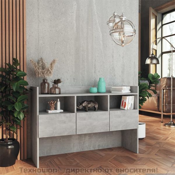 Бюфет, бетонно сив, 105x30x70 см, инженерно дърво