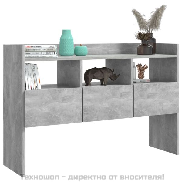 Бюфет, бетонно сив, 105x30x70 см, инженерно дърво