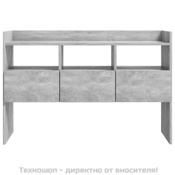 Бюфет, бетонно сив, 105x30x70 см, инженерно дърво