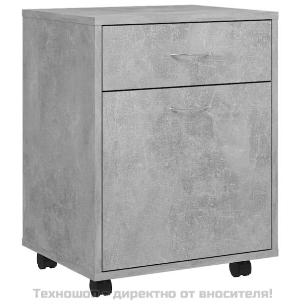 Шкаф на колелца, бетонно сиво, 45x38x54 см, инженерно дърво