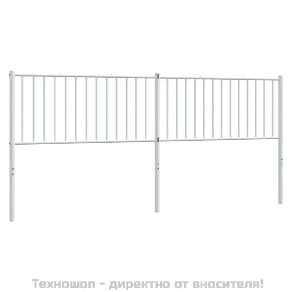 Метална табла за глава, бяла, 200 см