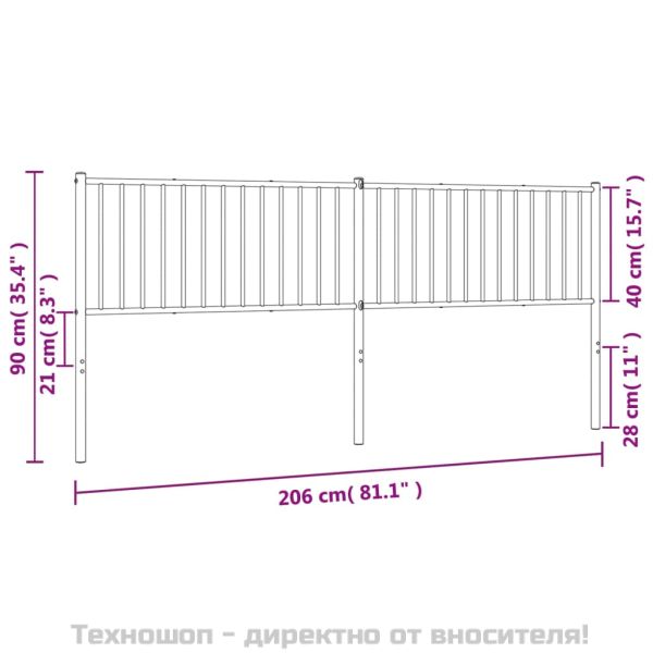 Метална табла за глава, бяла, 200 см