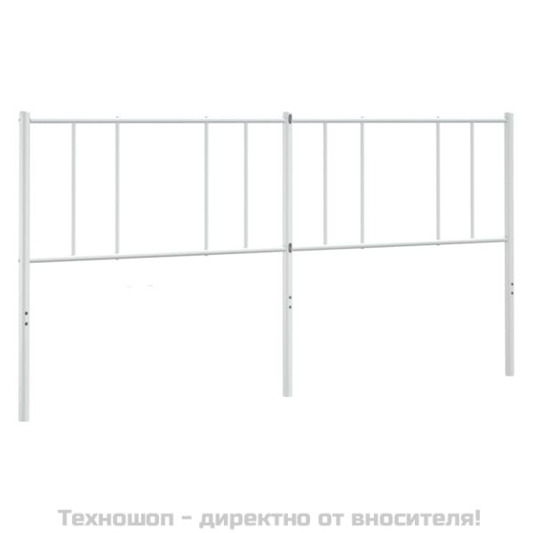 Метална табла за глава, бяла, 200 см