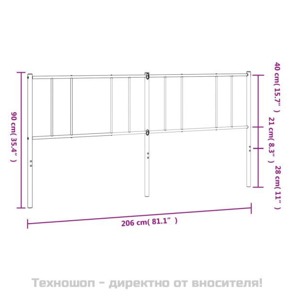Метална табла за глава, бяла, 200 см
