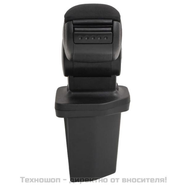 Подлакътник за кола черен 15x32x(40-52) см ABS
