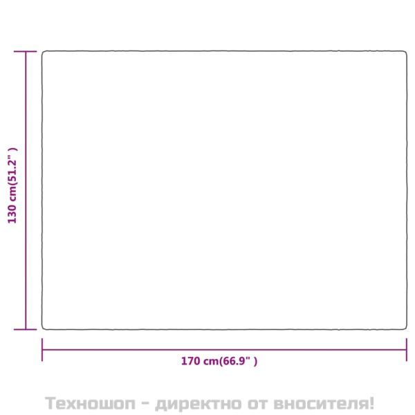 Одеяло, пустинна мъгла, 130x170 см, полиестер