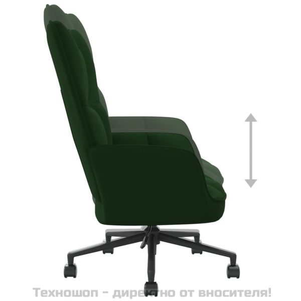 Релакс стол, тъмнозелен, кадифе