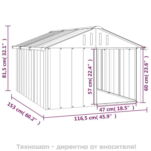 Кучешка къща сива 116,5x153x81,5 см поцинкована стомана