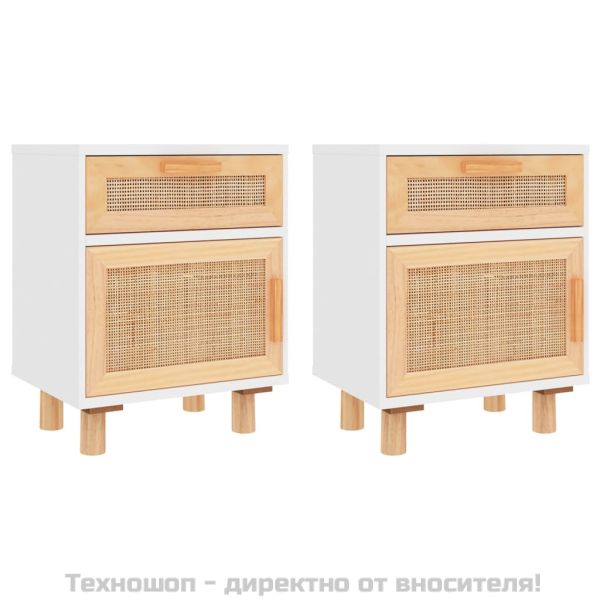 Нощни шкафчета, 2 бр, бели, бор масив и естествен ратан