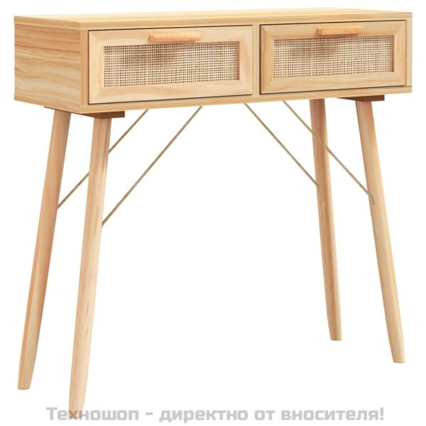 Конзолна маса, кафява, 80x30x75 см, бор масив и естествен ратан