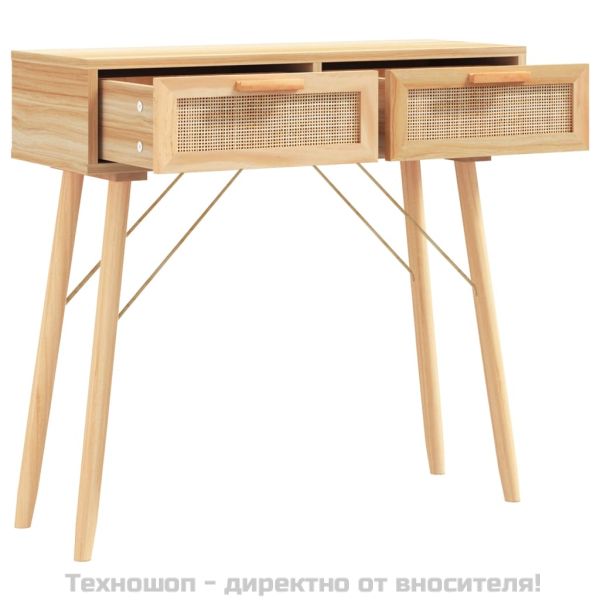Конзолна маса, кафява, 80x30x75 см, бор масив и естествен ратан