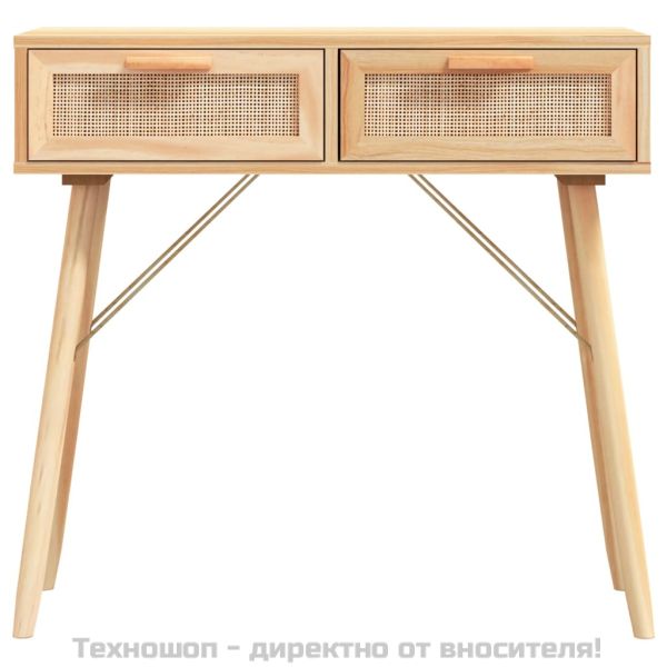 Конзолна маса, кафява, 80x30x75 см, бор масив и естествен ратан