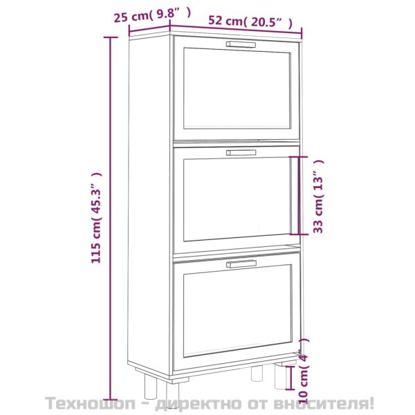 Шкаф за обувки черен 52x25x115 см инженерно дърво и ратан