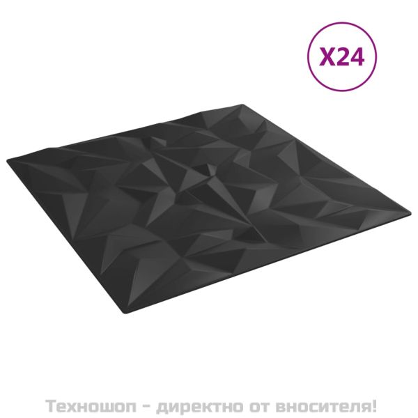 Стенни панели 24 бр черни 50x50 см XPS 6 м² аметист