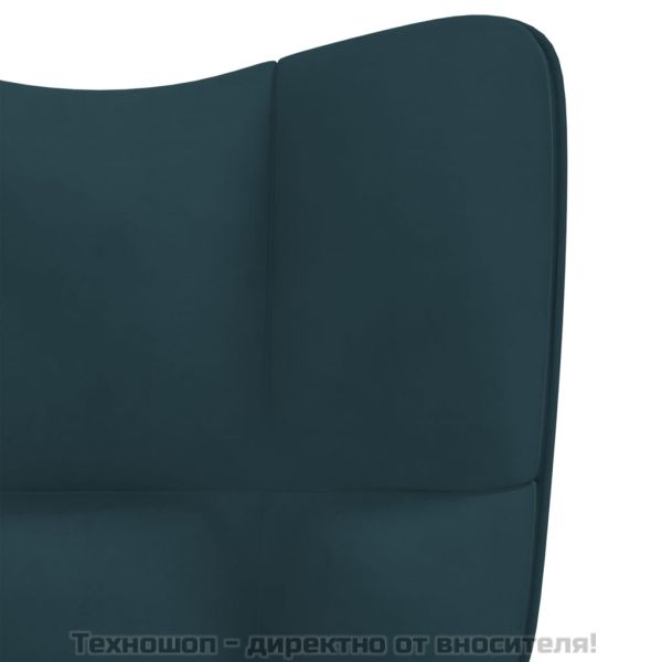 Релакс стол, син, кадифе