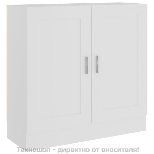 Библиотека, бяла, 82,5x30,5x80 см, инженерно дърво