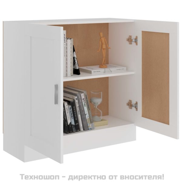 Библиотека, бяла, 82,5x30,5x80 см, инженерно дърво