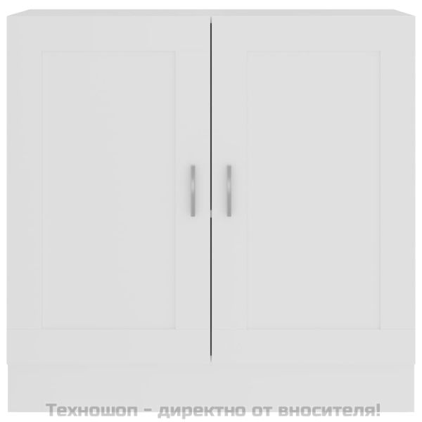 Библиотека, бяла, 82,5x30,5x80 см, инженерно дърво