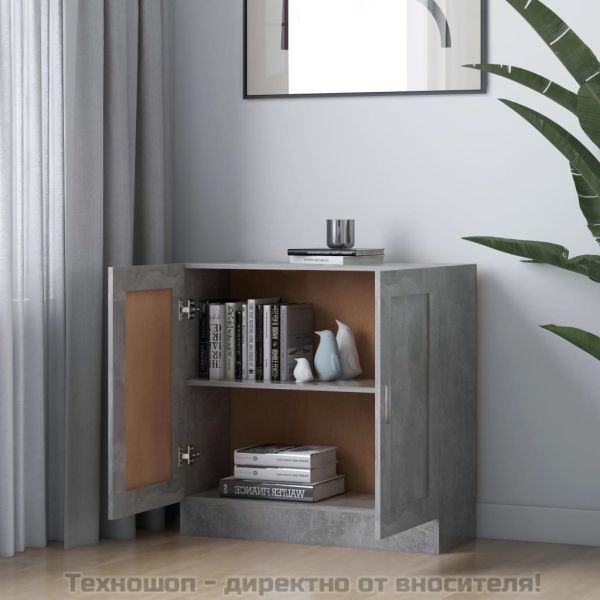 Шкаф за книги, бетонно сив, 82,5x30,5x80 см, инженерно дърво