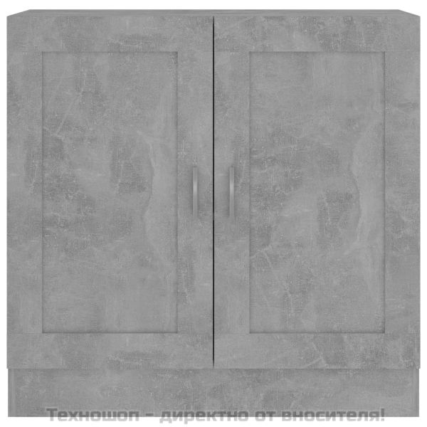 Шкаф за книги, бетонно сив, 82,5x30,5x80 см, инженерно дърво