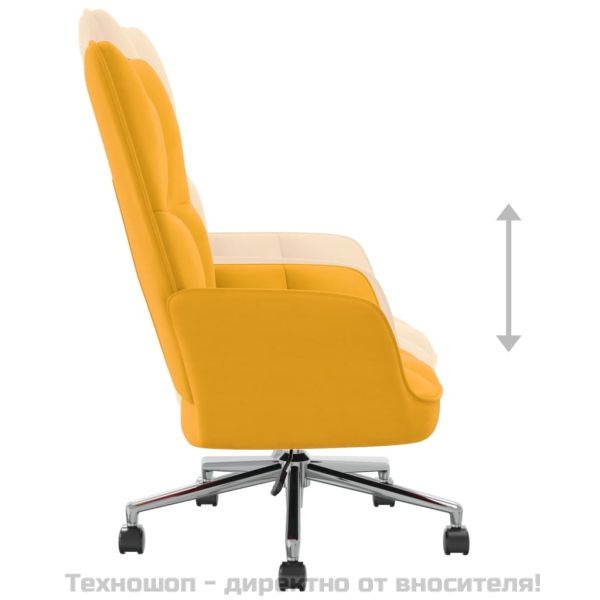 Релаксиращ стол, горчица жълто, кадифе