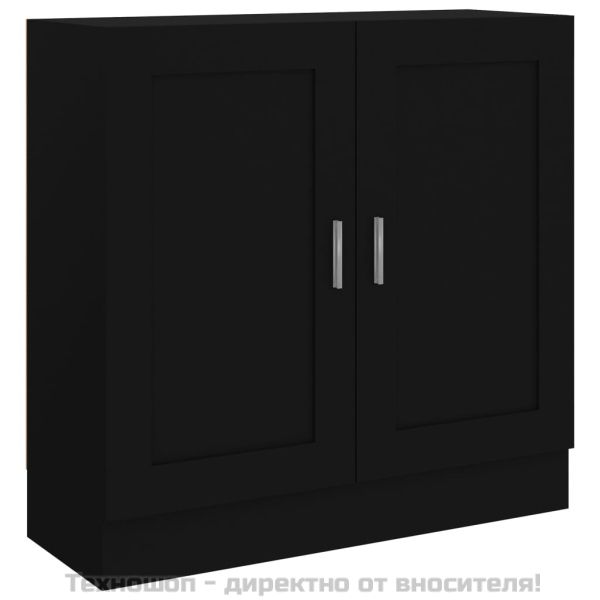 Библиотека, черна, 82,5x30,5x80 см, ПДЧ