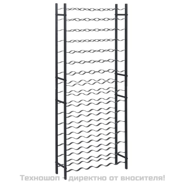 Стойка за вино за 96 бутилки, черна, желязна