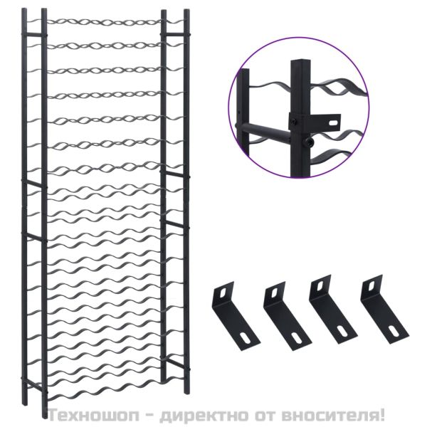 Стойка за вино за 96 бутилки, черна, желязна
