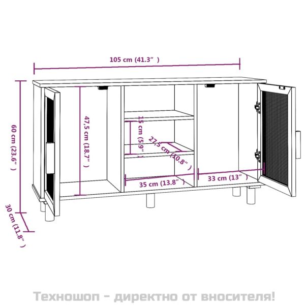 Сайдборд, кафяв, 105x30x60 см, бор масив и естествен ратан