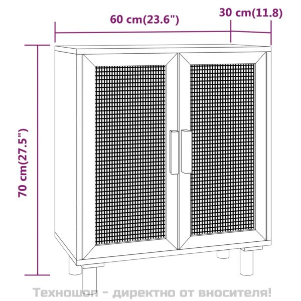 Бюфет, бял, 60x30x70 см, бор масив и естествен ратан