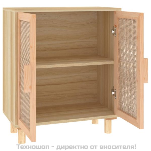 Сайдборд, кафяв, 60x30x70 см, бор масив и естествен ратан