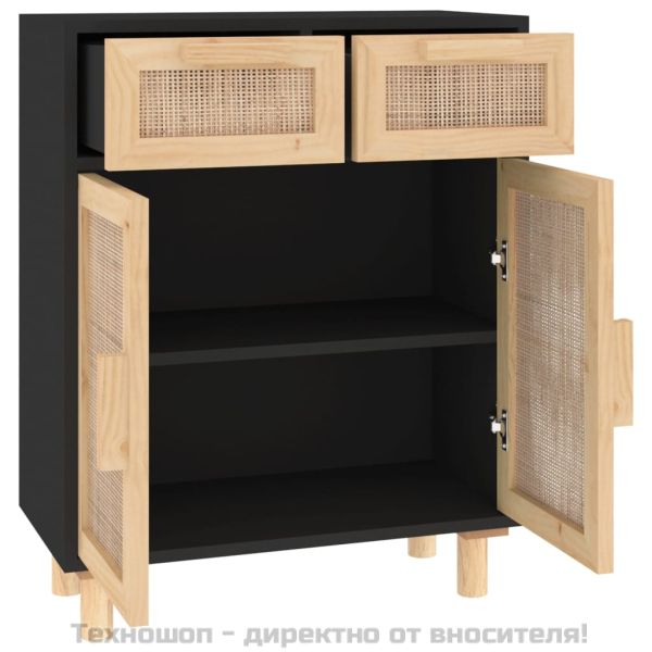 Сайдборд, черен, 60x30x75 см, бор масив и естествен ратан