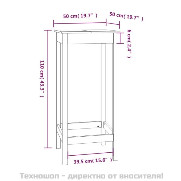 Бар маса, бяла, 50x50x110 см, борово дърво масив