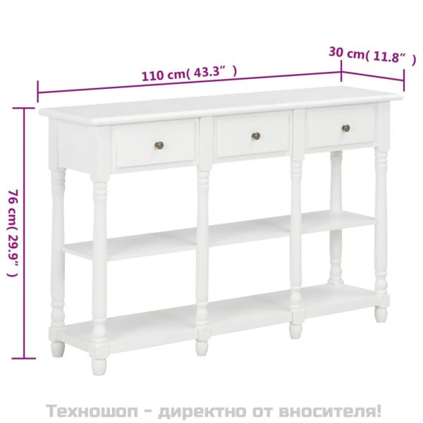 Конзолна маса, бяла, 110x30x76 см, инженерно дърво